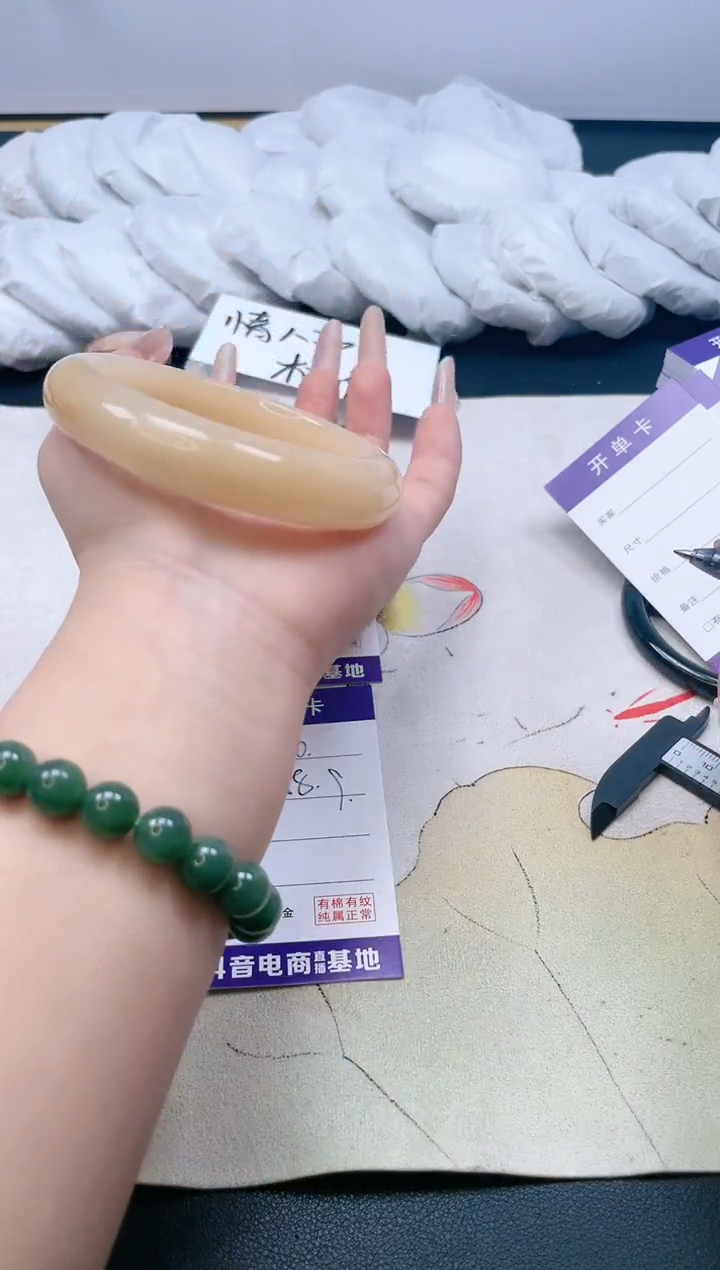 【闪购商品】石英质玉手镯合金326/58.9