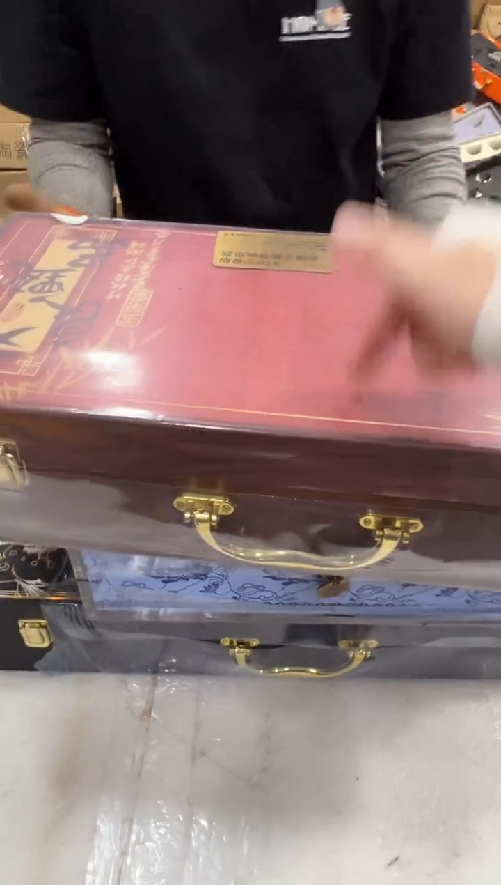 瓷片森焱垚茶器专属链接无礼盒