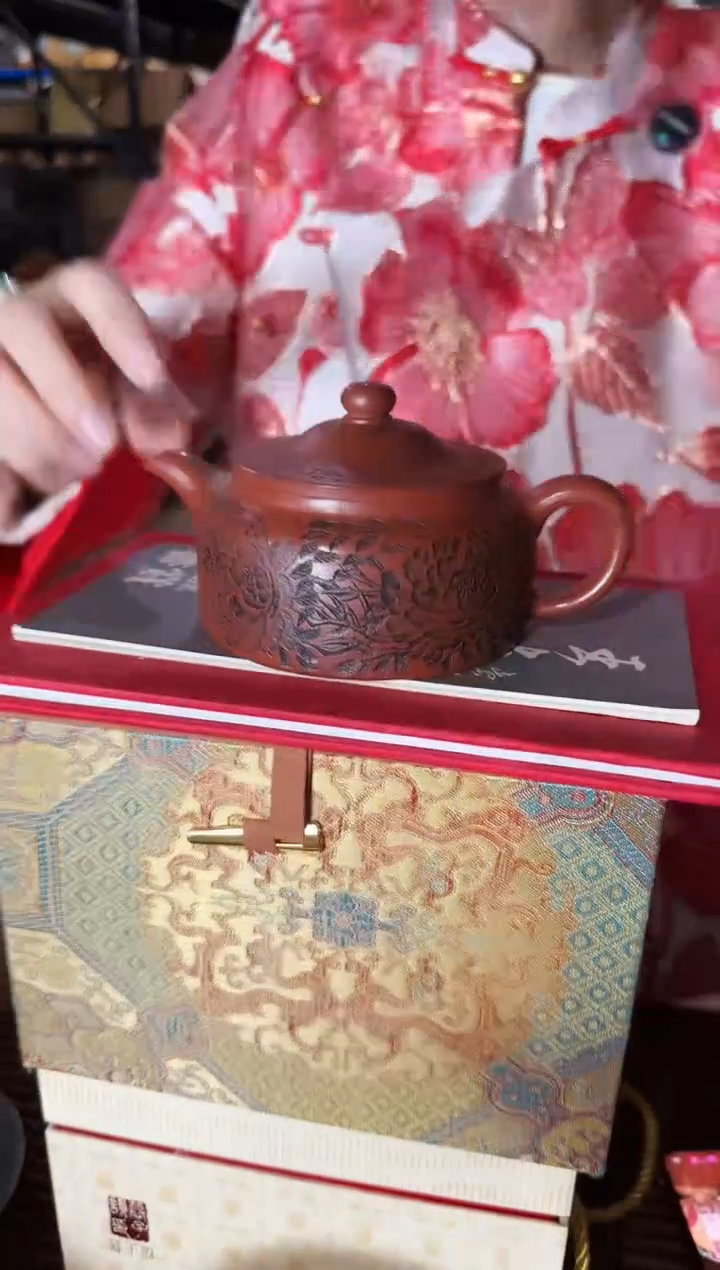 茶壶紫砂陈晔 红泥牡丹扁晨+礼仪仁智信 诗书传家