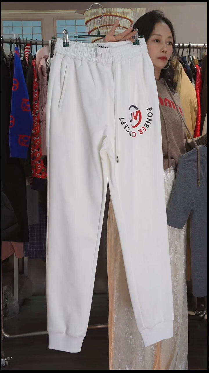 直播间专属链接 裤子 S