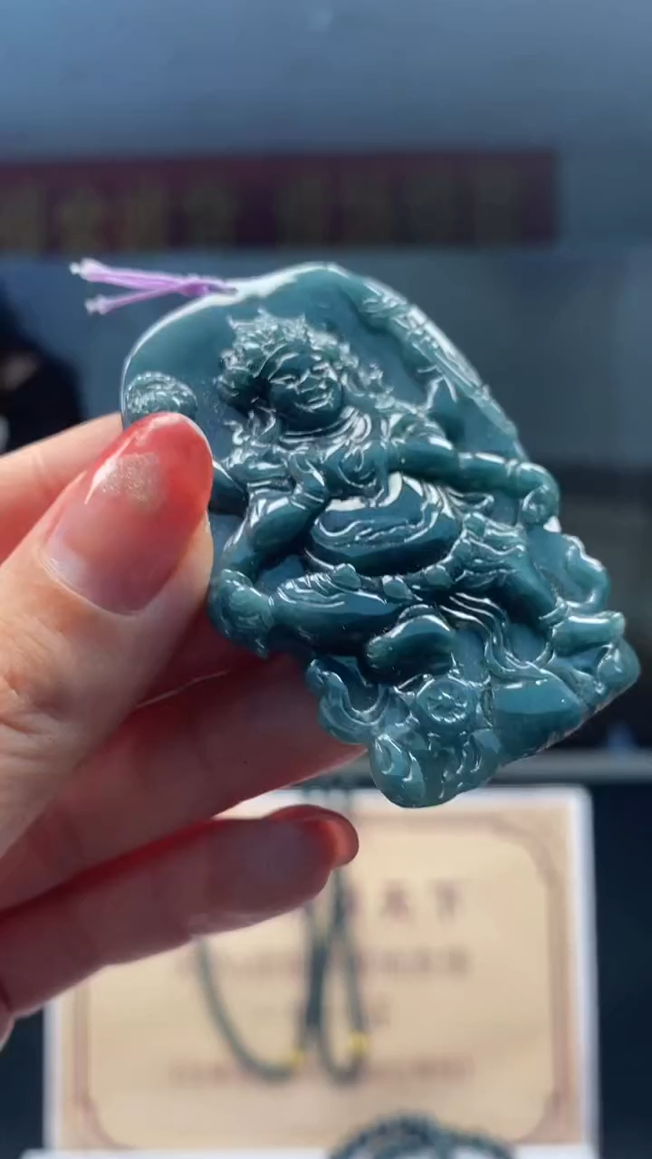 定制翡翠未镶嵌********564