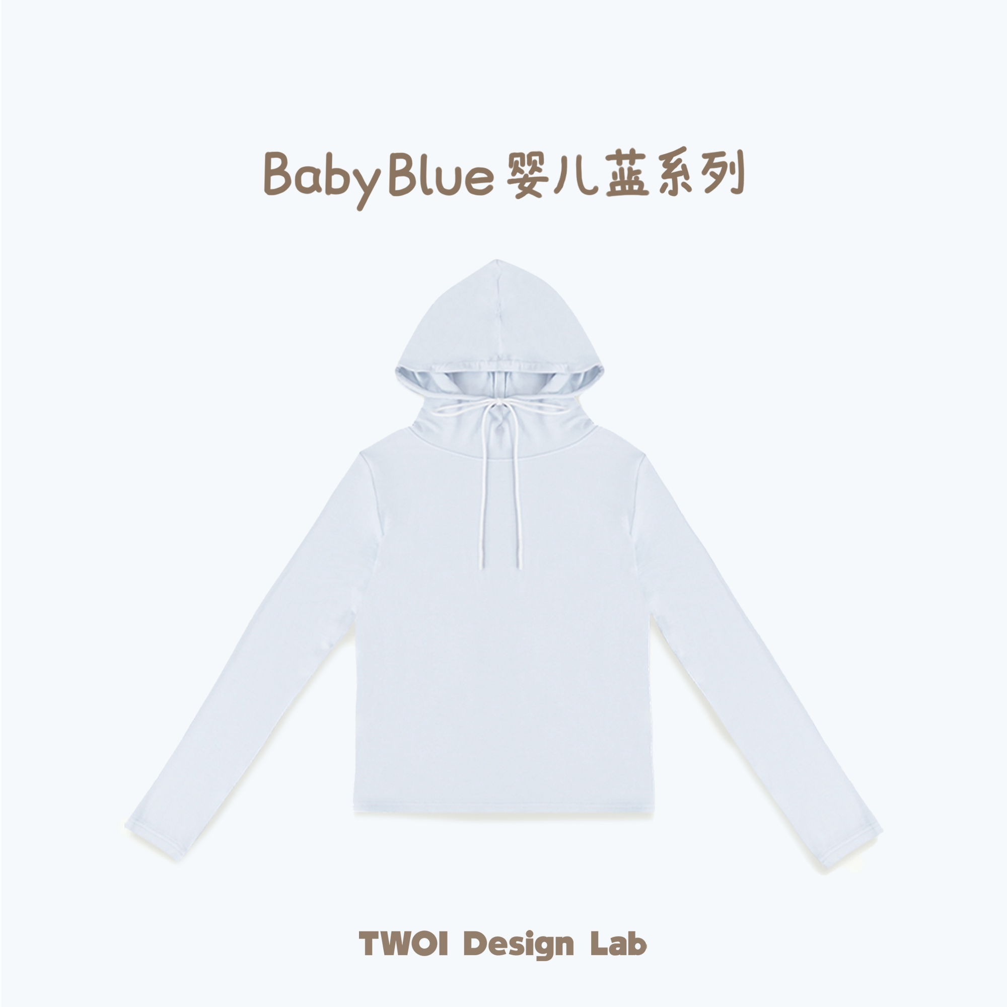 TWOI Design Lab "baby blue系列"「婴儿般柔软的奶油蓝防晒长袖」