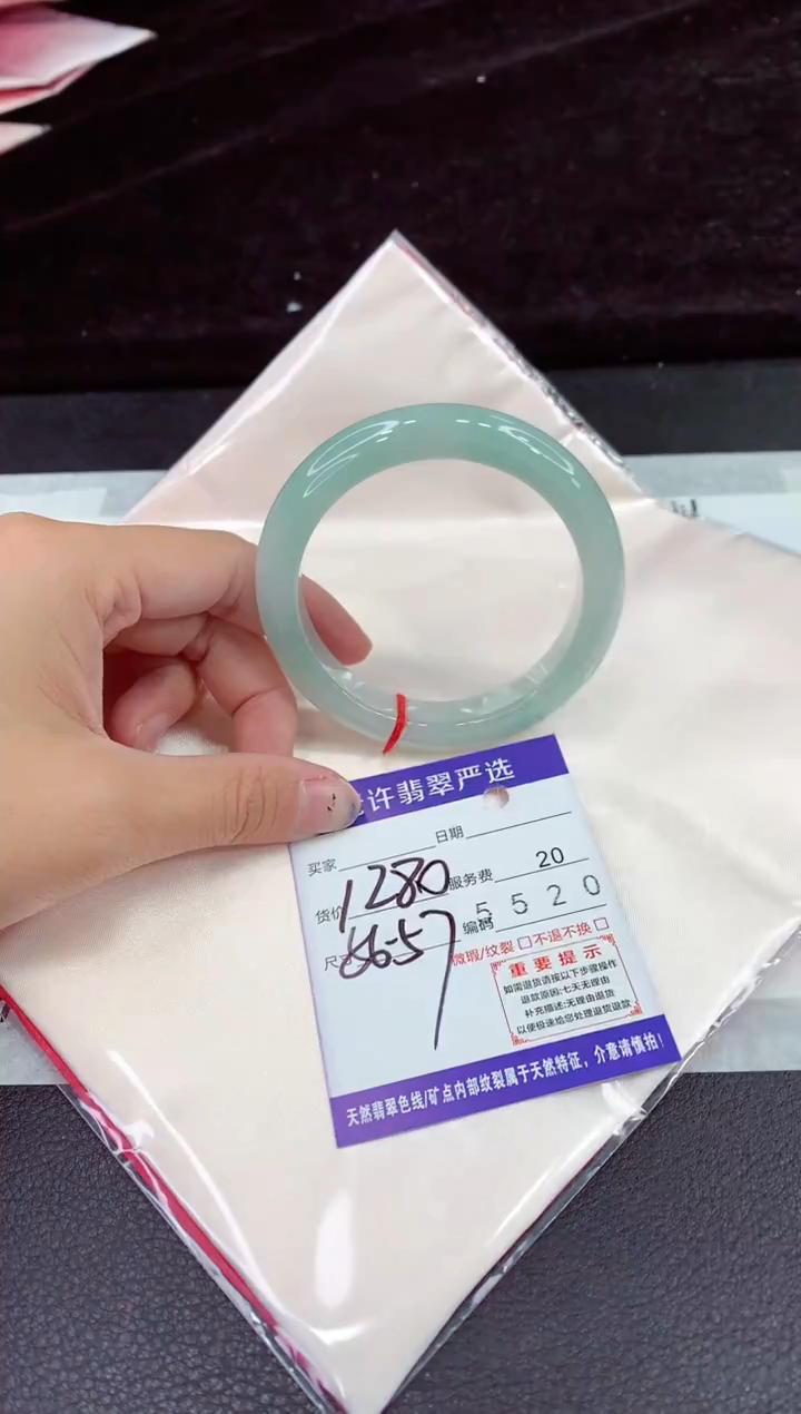 未镶嵌手镯翡翠111
