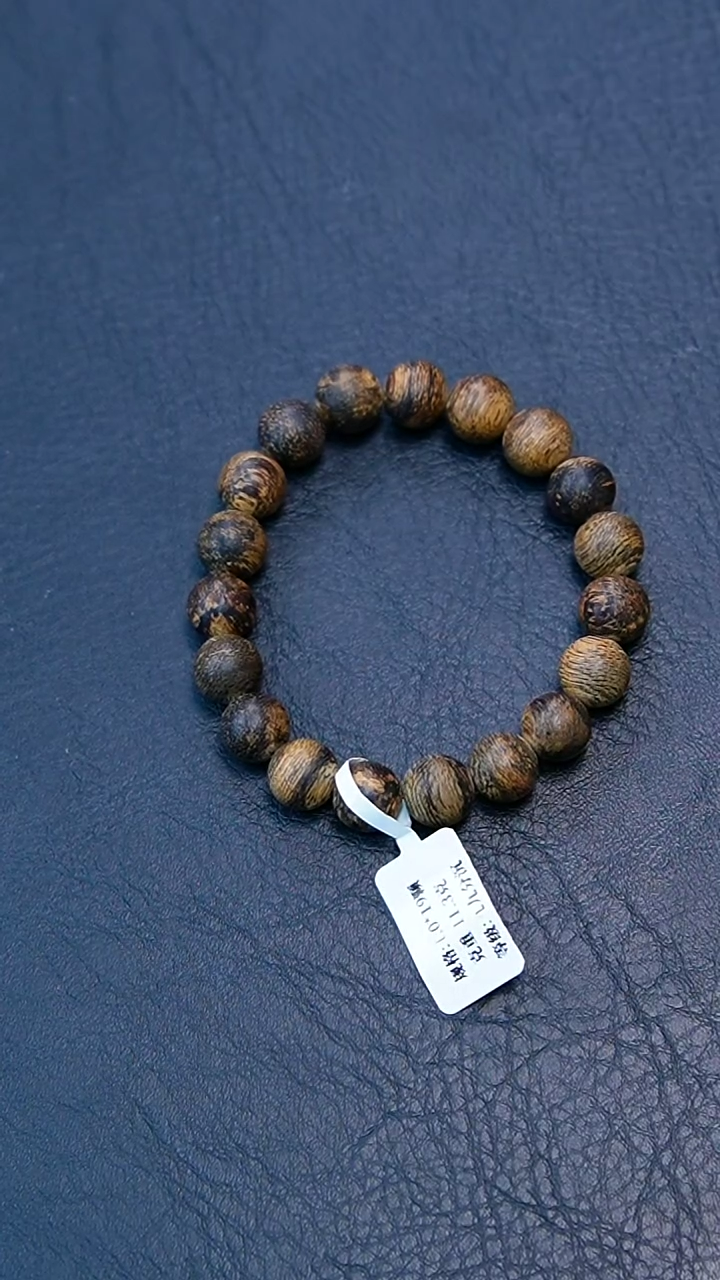 【闪购商品】沉香手串1.0达拉干单圈手串11克+