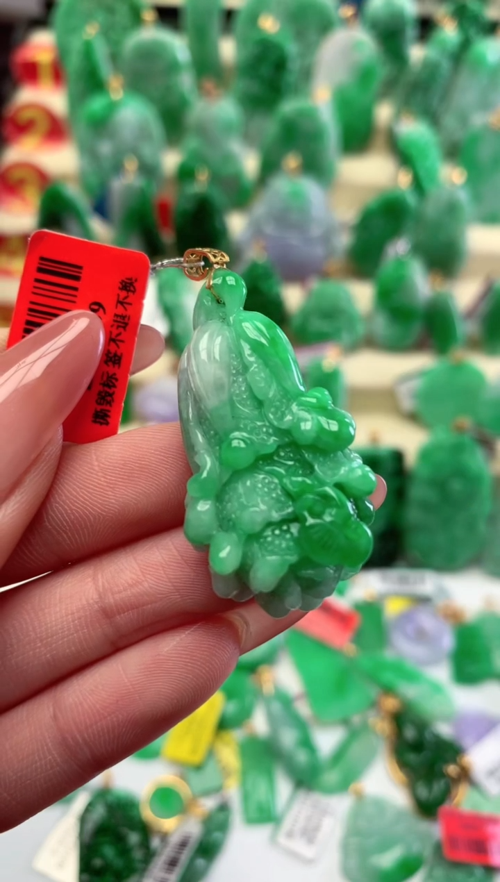 【闪购商品】翡翠颈饰18K金镶嵌挂件