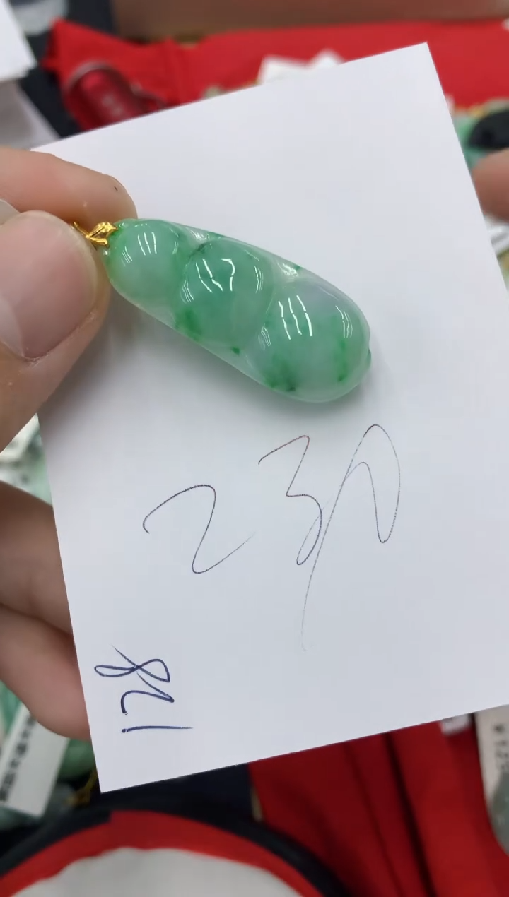 【闪购商品】翡翠颈饰18K金镶嵌号链接111111