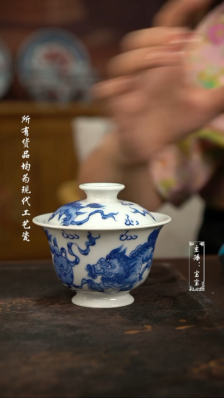 品***茶微瑕福利手绘现代高温瓷 气 点工狮子 高足130c