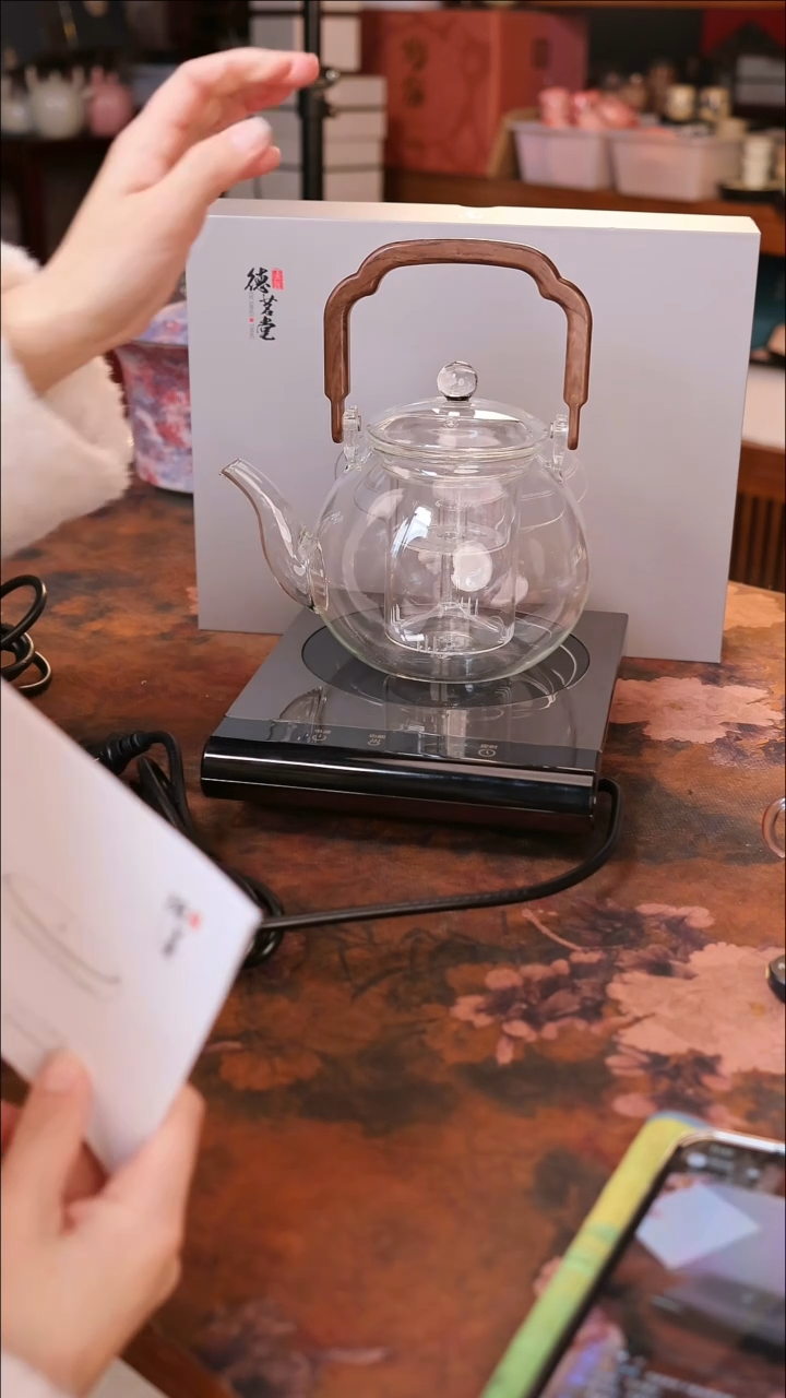 【闪购商品】陶瓷茶具（无礼盒）@@A11951