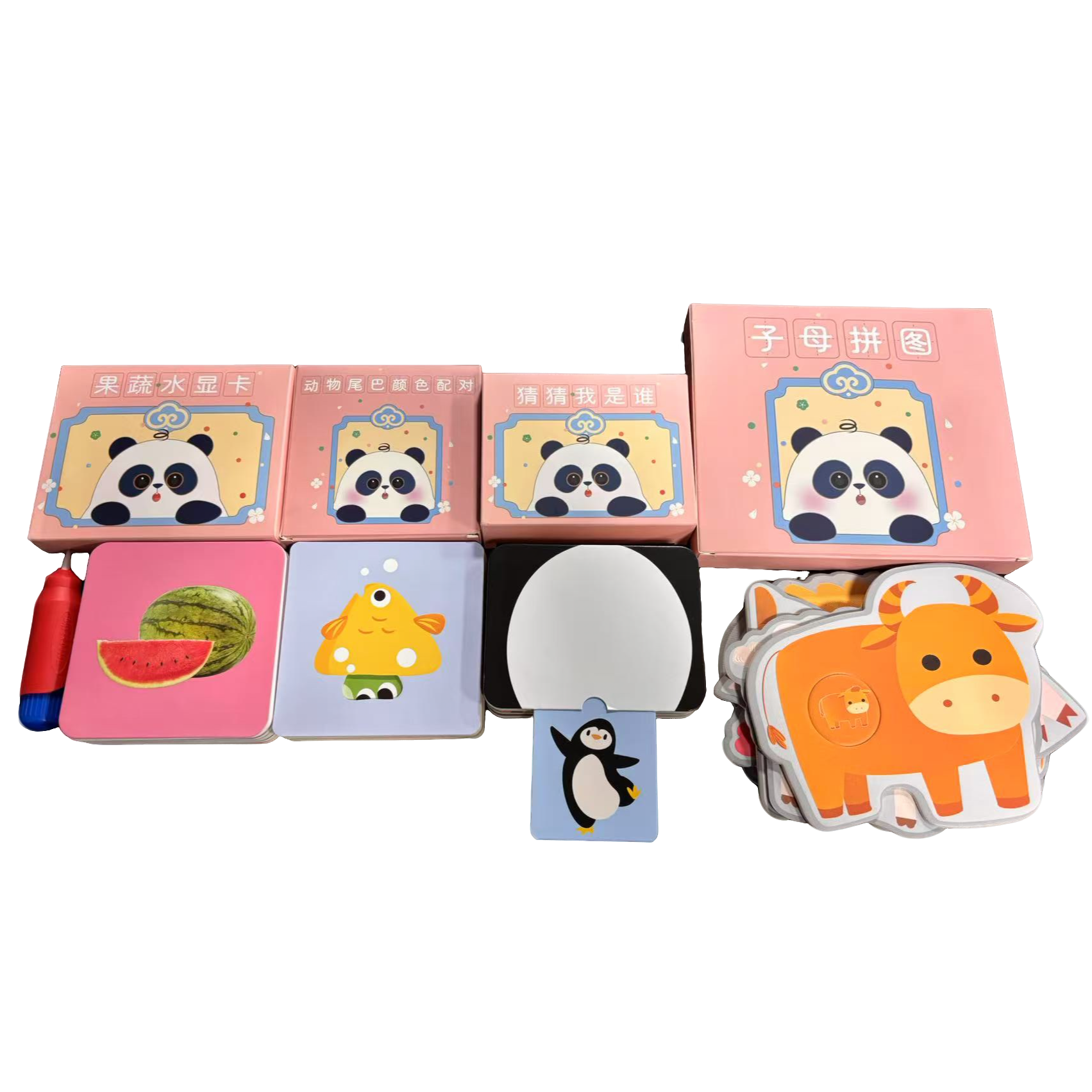 RZK-宝宝认知卡早教卡