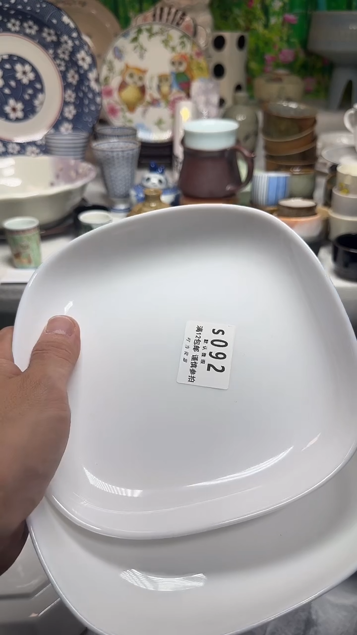 瓷片吉****运092tttttttttttt