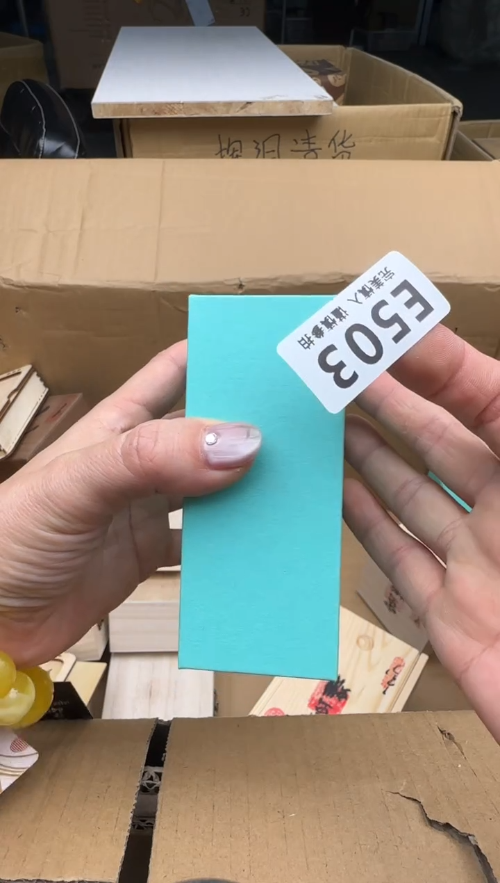 瓷片火***9503回流瓷器 默认微瑕