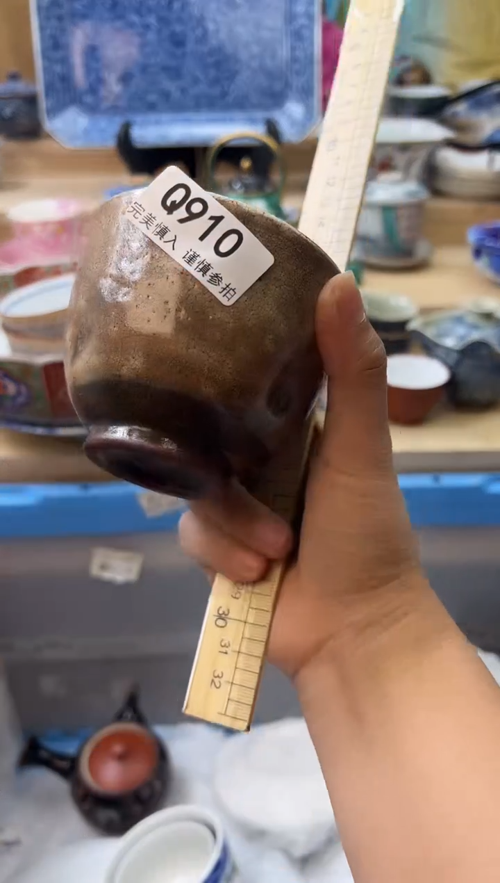 【闪购商品】瓷片910qqqqqqqqqqqq