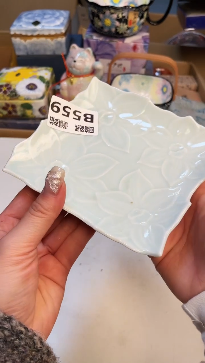 【闪购商品】3213123213213123213