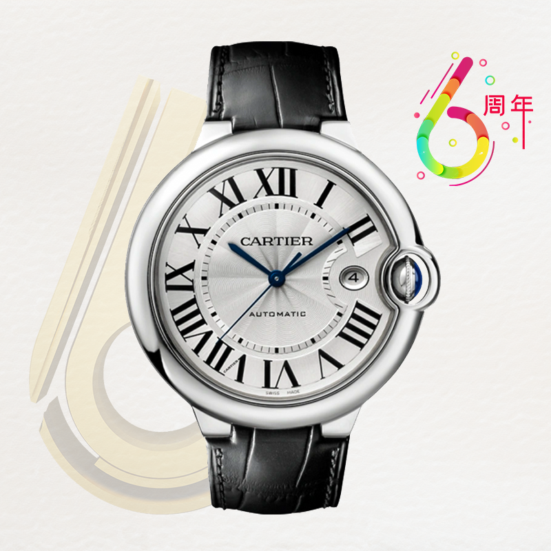 99新 Cartier/卡地亚 蓝气球系列W69016Z4机械男表42mm自产机芯