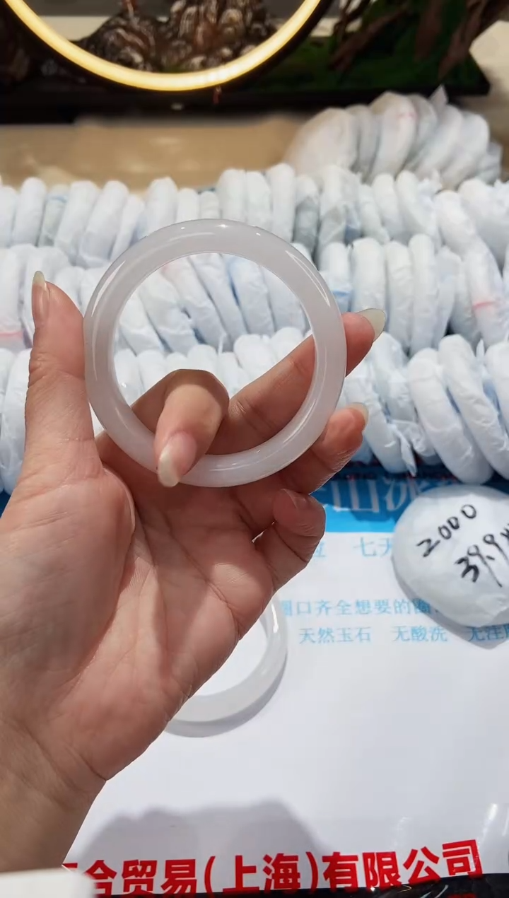 【闪购商品】石英质玉手镯未镶嵌118-56