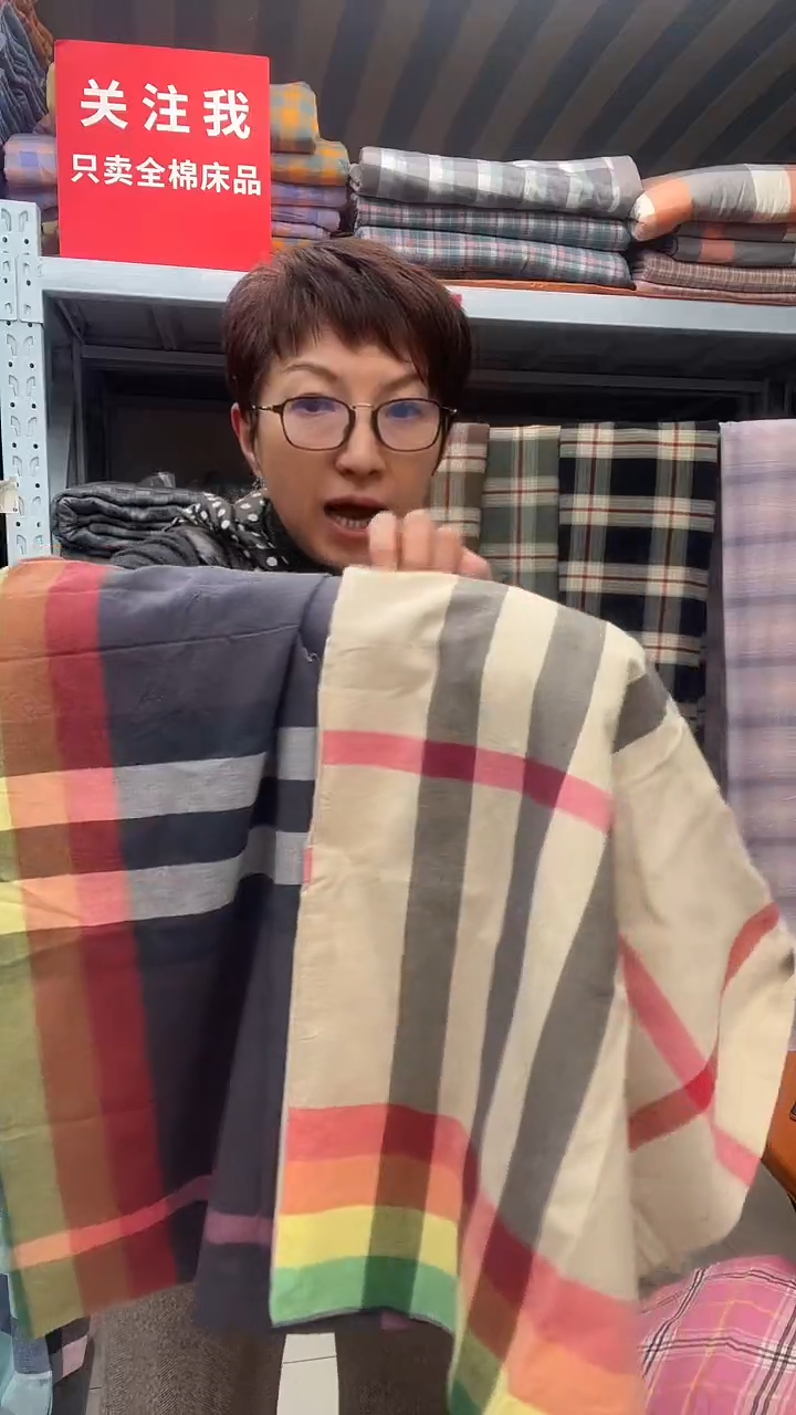 棉棉孤品福利全棉色织水洗棉枕套一对42号