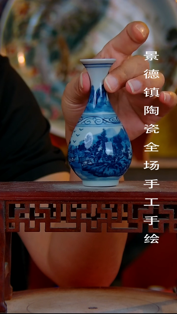 摆件手景德镇陶瓷 全场手工绘