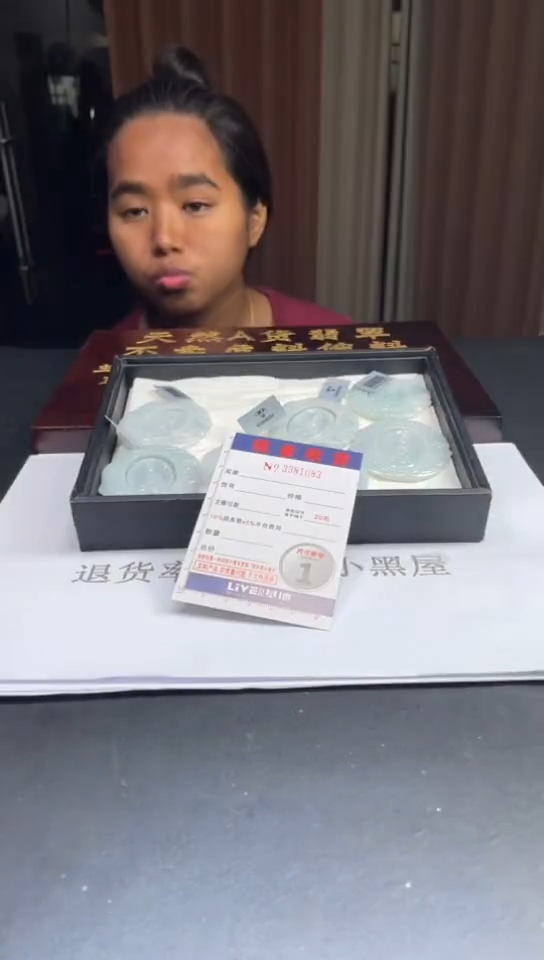 未镶嵌定制翡翠未抛光毛货多样性发其一拍一发一1083