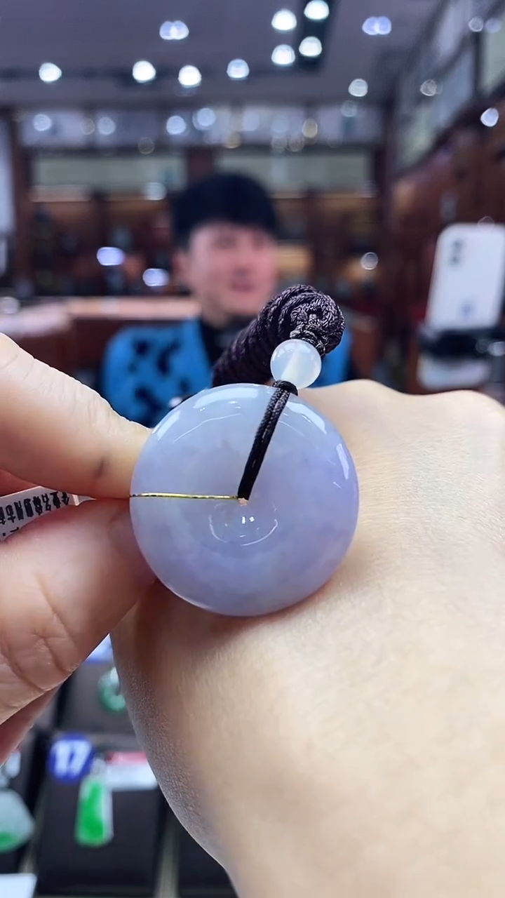 颈饰未镶嵌翡翠平安扣