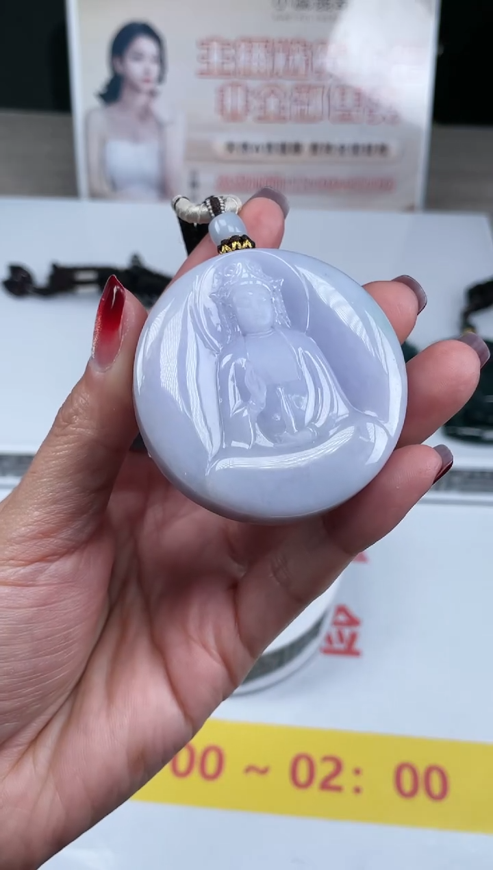 【闪购商品】定制翡翠合金不退不换CMH1件-A