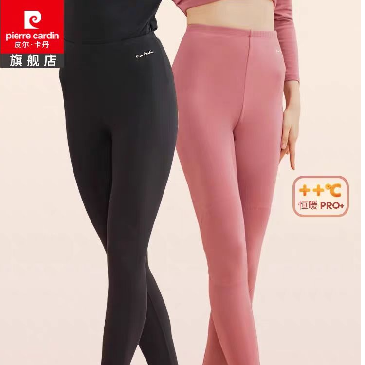 皮尔卡丹保暖秋裤女混纺弹力护膝长裤薄款打底衫秋裤wp764157.2