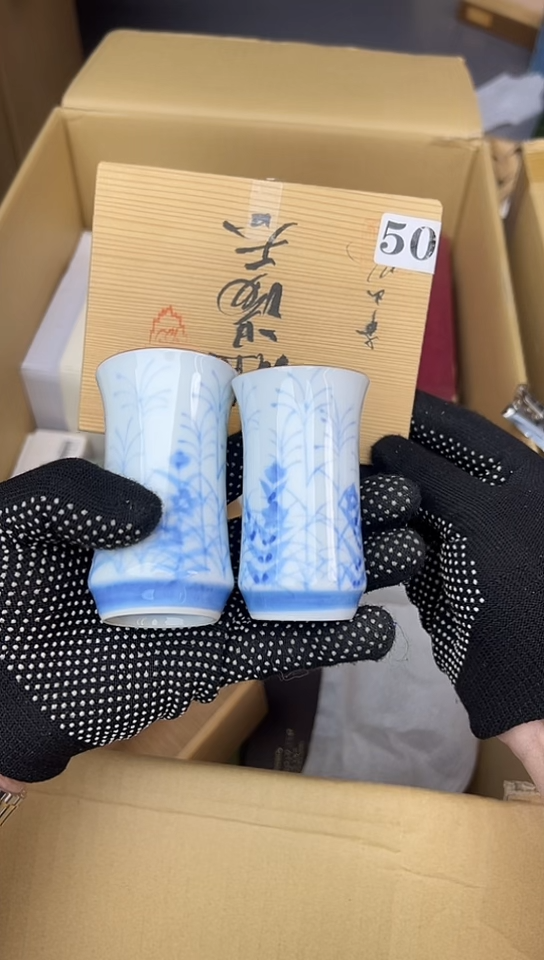 【闪购商品】中古回流瓷器，好看谨慎参拍