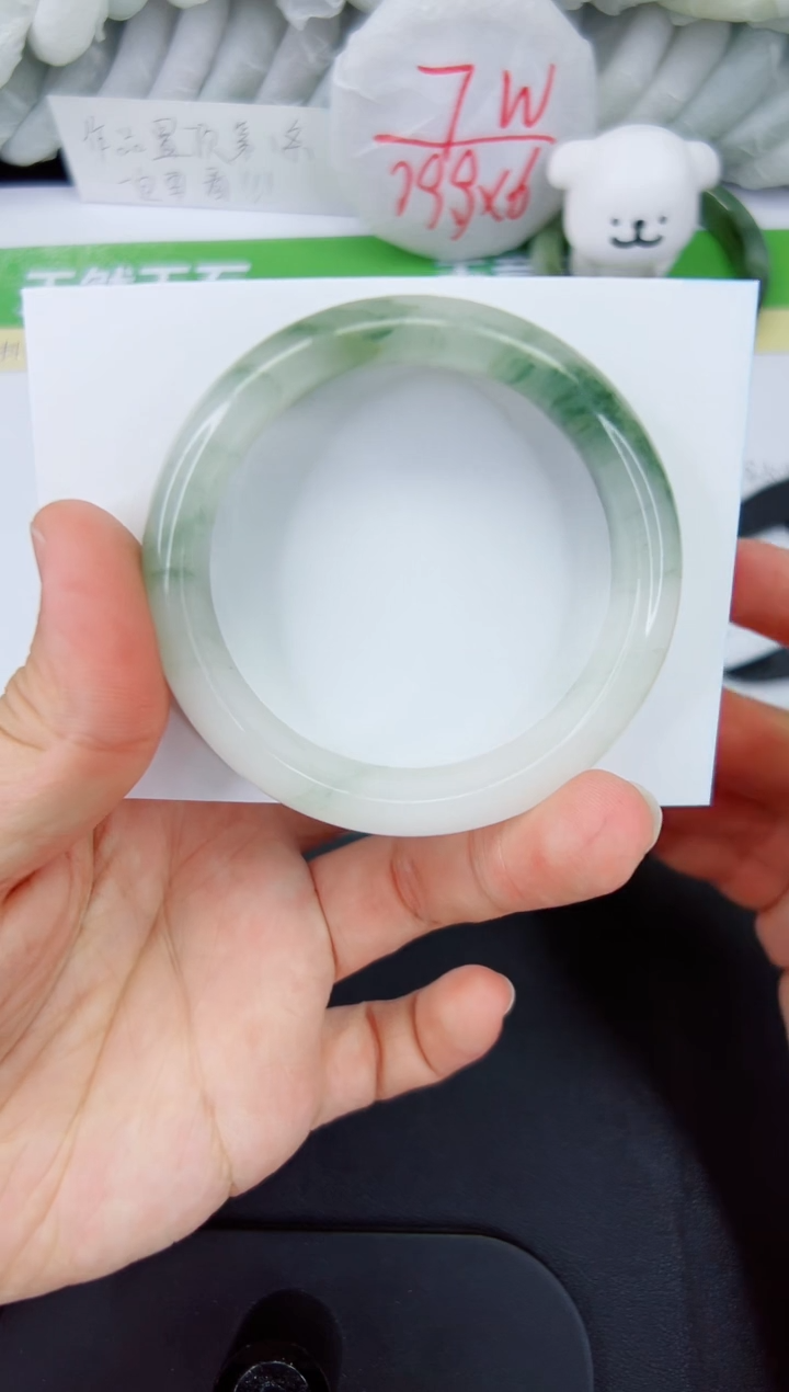 【闪购商品】石英质玉手镯未镶嵌299-52.4