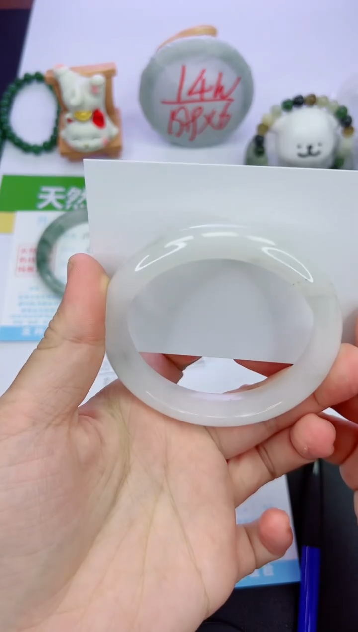 【闪购商品】石英质玉手镯未镶嵌1149-60.4