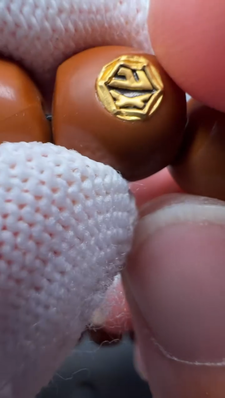 【闪购商品】猴头核桃手串精品文玩手串一条