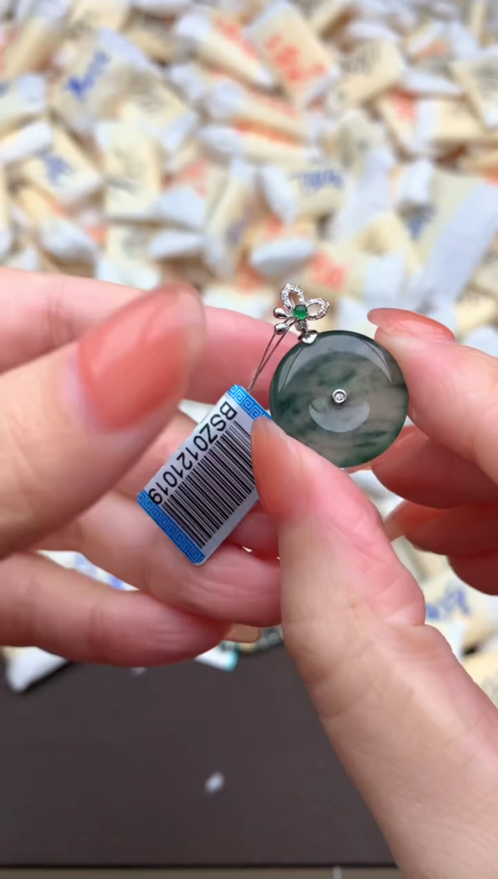 【闪购商品】翡翠挂件18K金镶嵌一