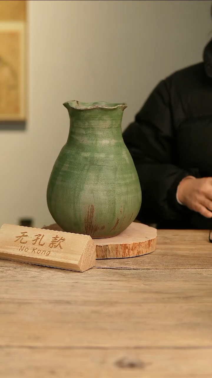 【闪购商品】摆件15-153高24口10误差2无孔