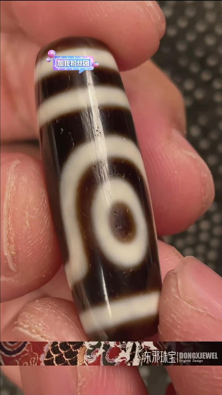 玛瑙/玉髓颈饰未镶嵌东邪蓝精灵专属福利213123