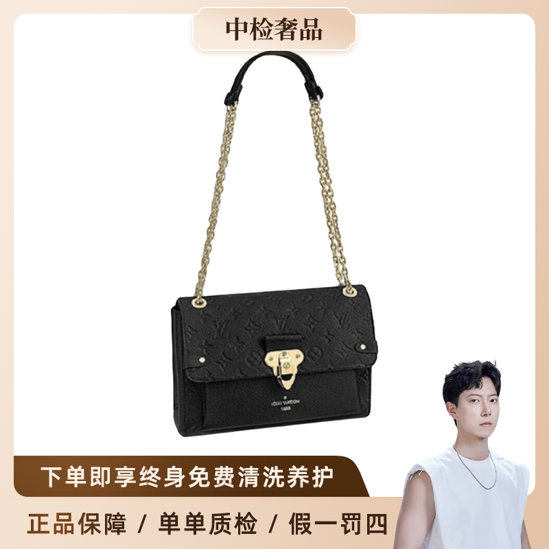 99新 LouisVuitton/路易威登 Vavin PM锁扣 单肩包女款黑色