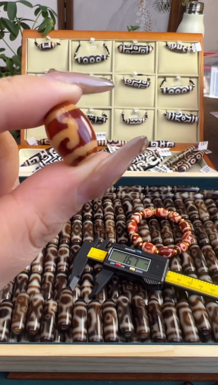 【闪购商品】玛瑙/玉髓吊坠(不含链)未镶嵌14.(微瑕随机发货)