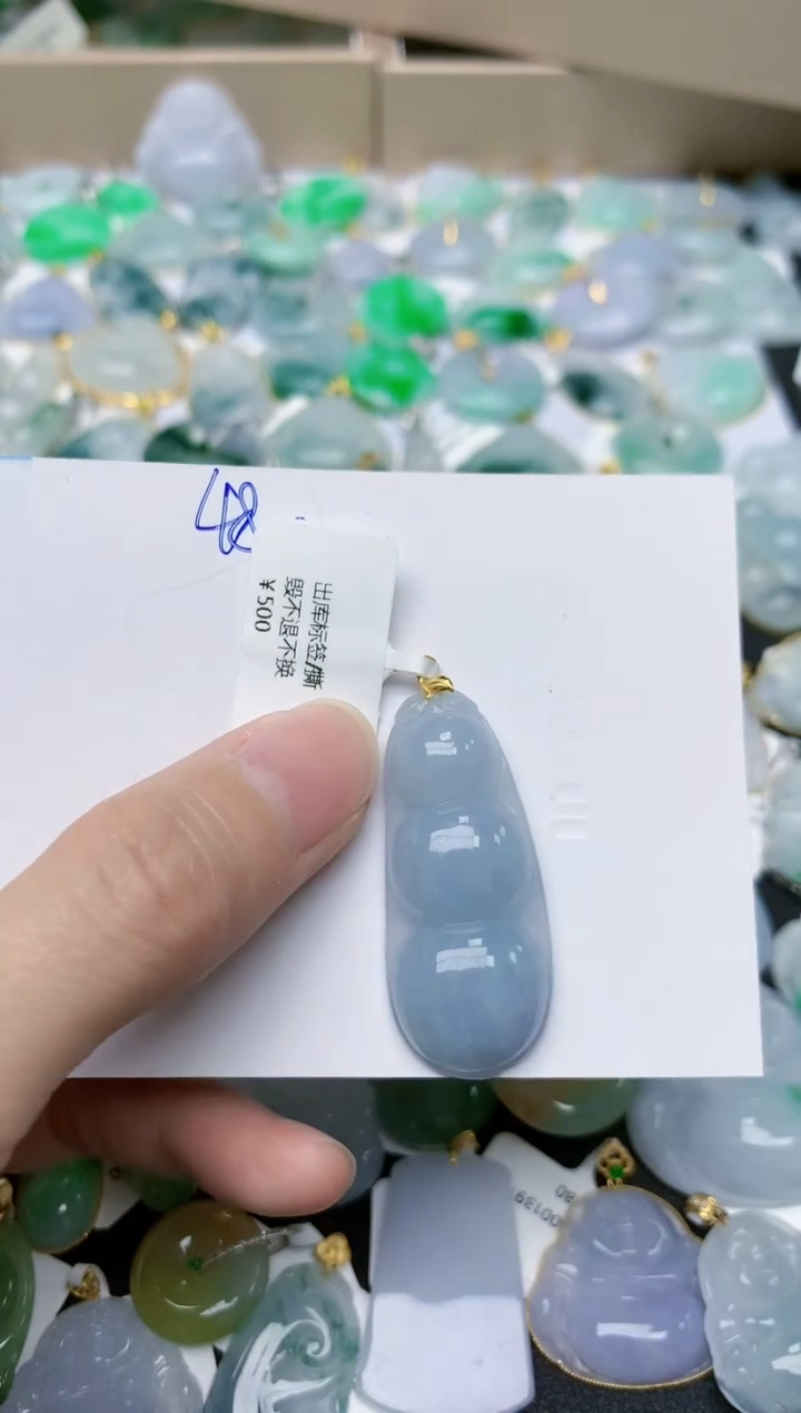 【闪购商品】翡翠颈饰18K金镶嵌48天然翡翠A货  