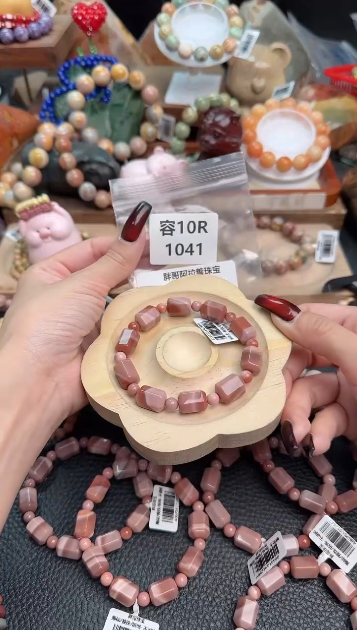 【闪购商品】石英质玉手链未镶嵌10R1041