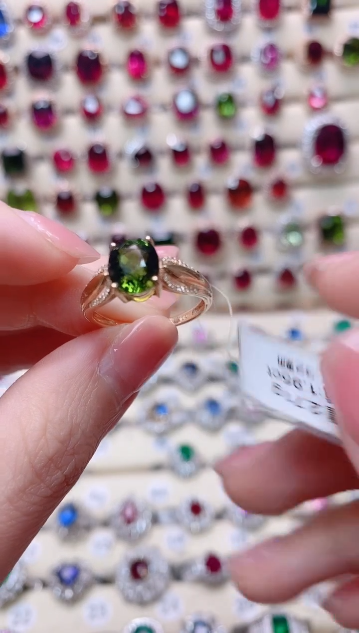 【闪购商品】碧玺18K金戒指18K金镶嵌1