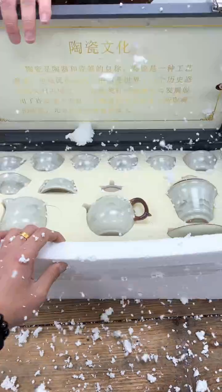 【闪购商品】瓷片乘风茶器商品链接@@
