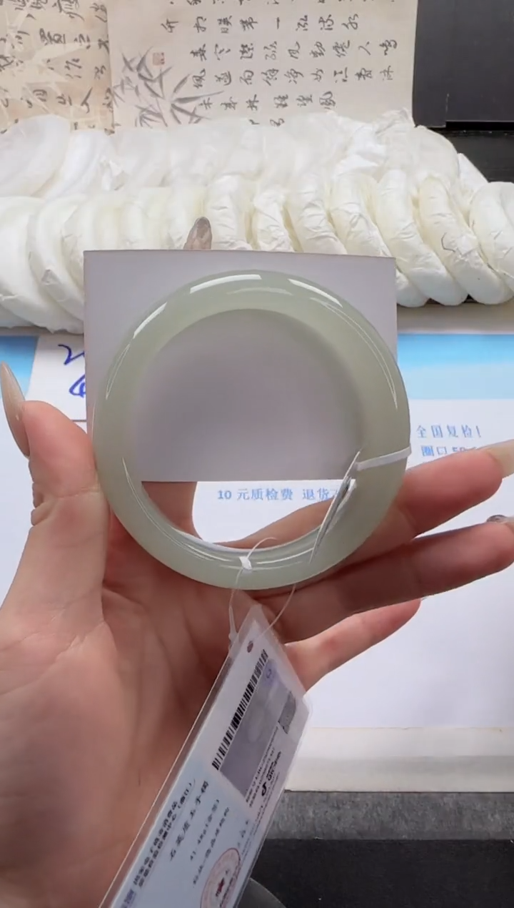 未镶嵌手镯石英质玉52-57.5