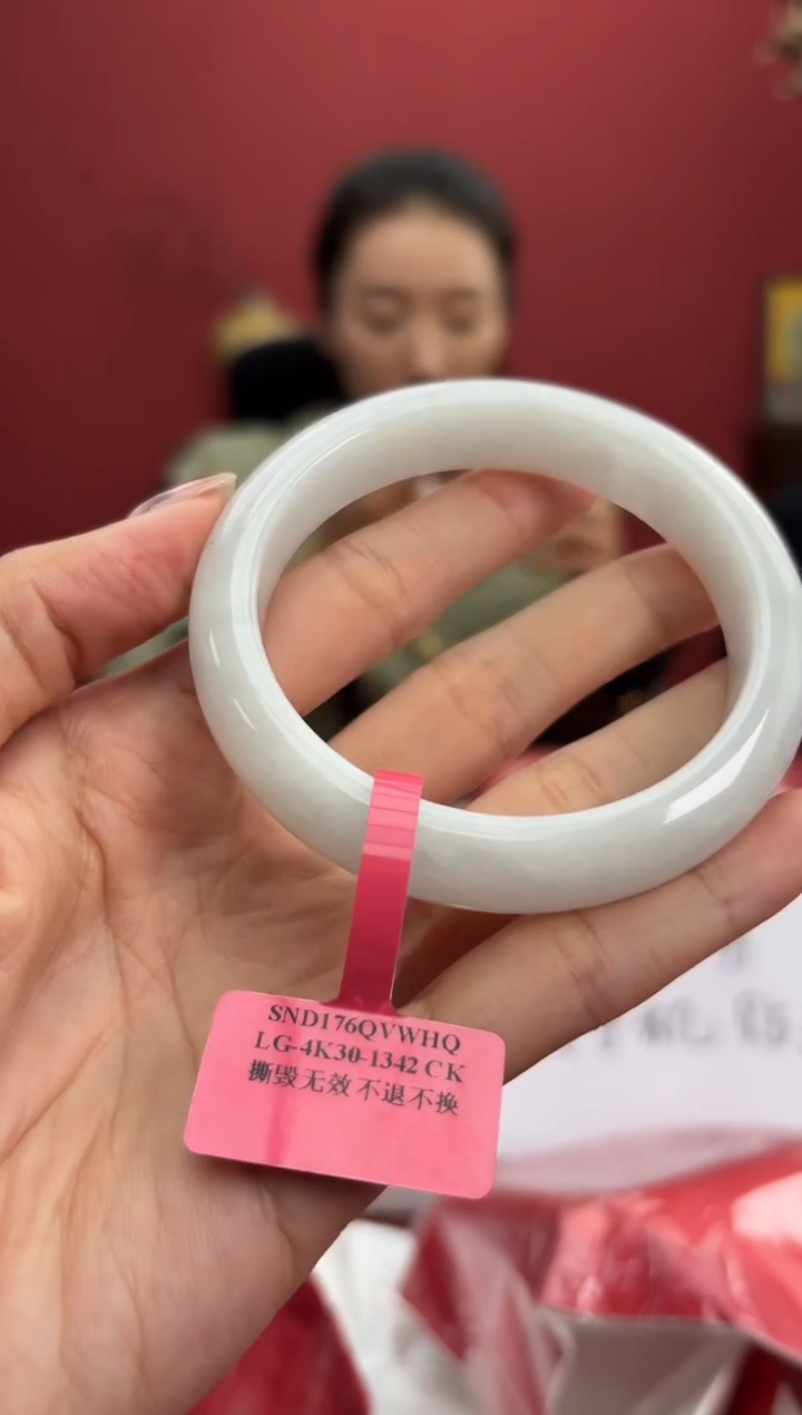 【闪购商品】翡翠手镯未镶嵌2手镯