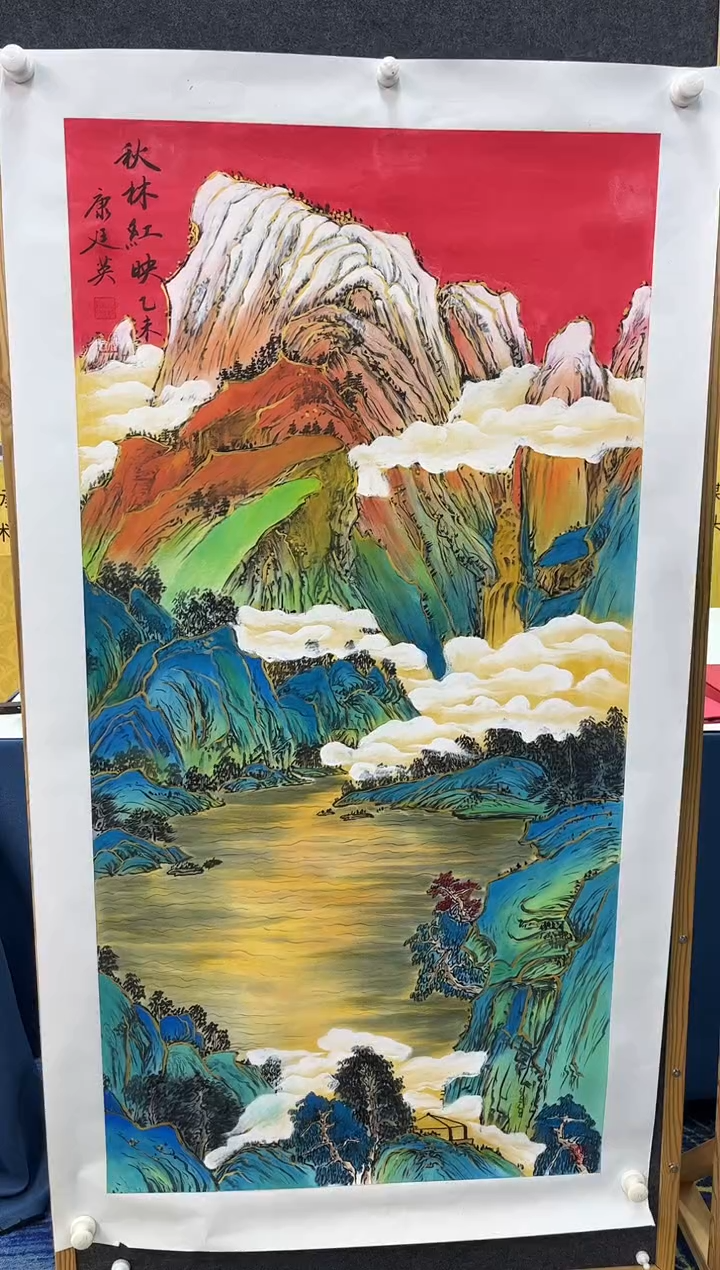 【闪购商品】绘画康廷英-四尺-秋林-1-1