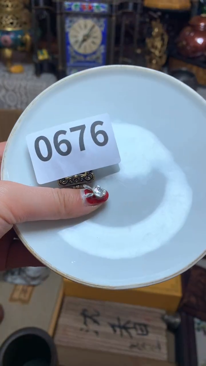 【闪购商品】瓷器默认微瑕瓷器