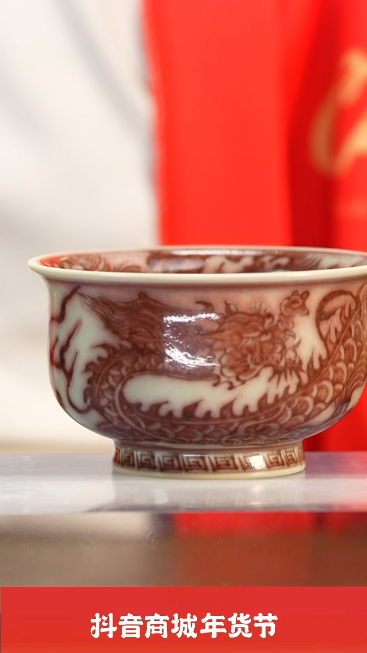 【闪购商品】瓷圈富贵推荐好物@@ydgf90