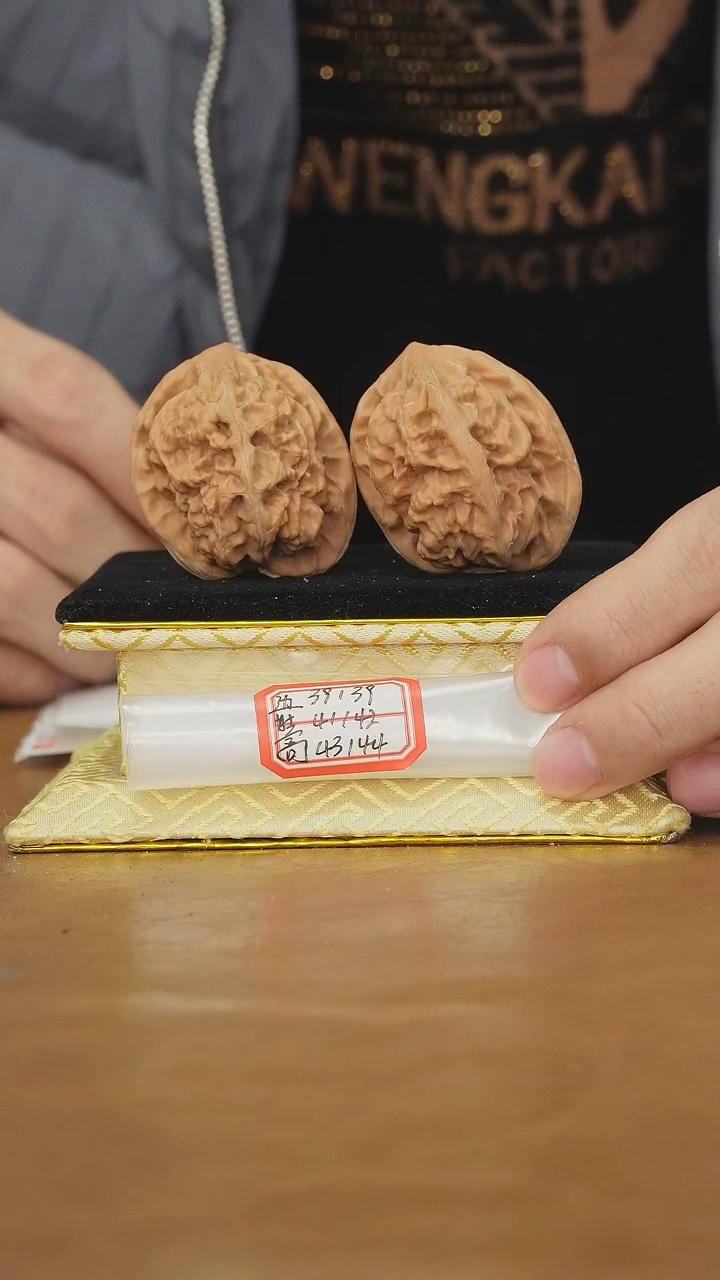 把件文玩核桃马蹄