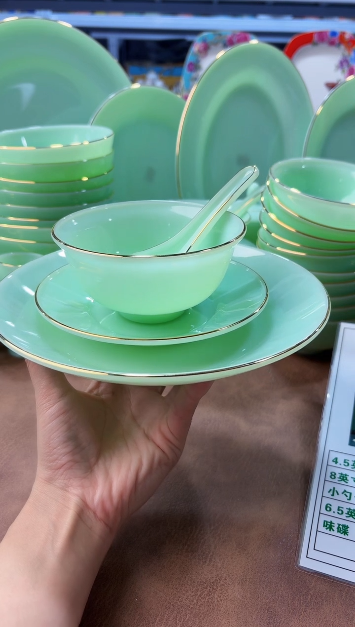 玉瓷盘碟碗勺四件套10套