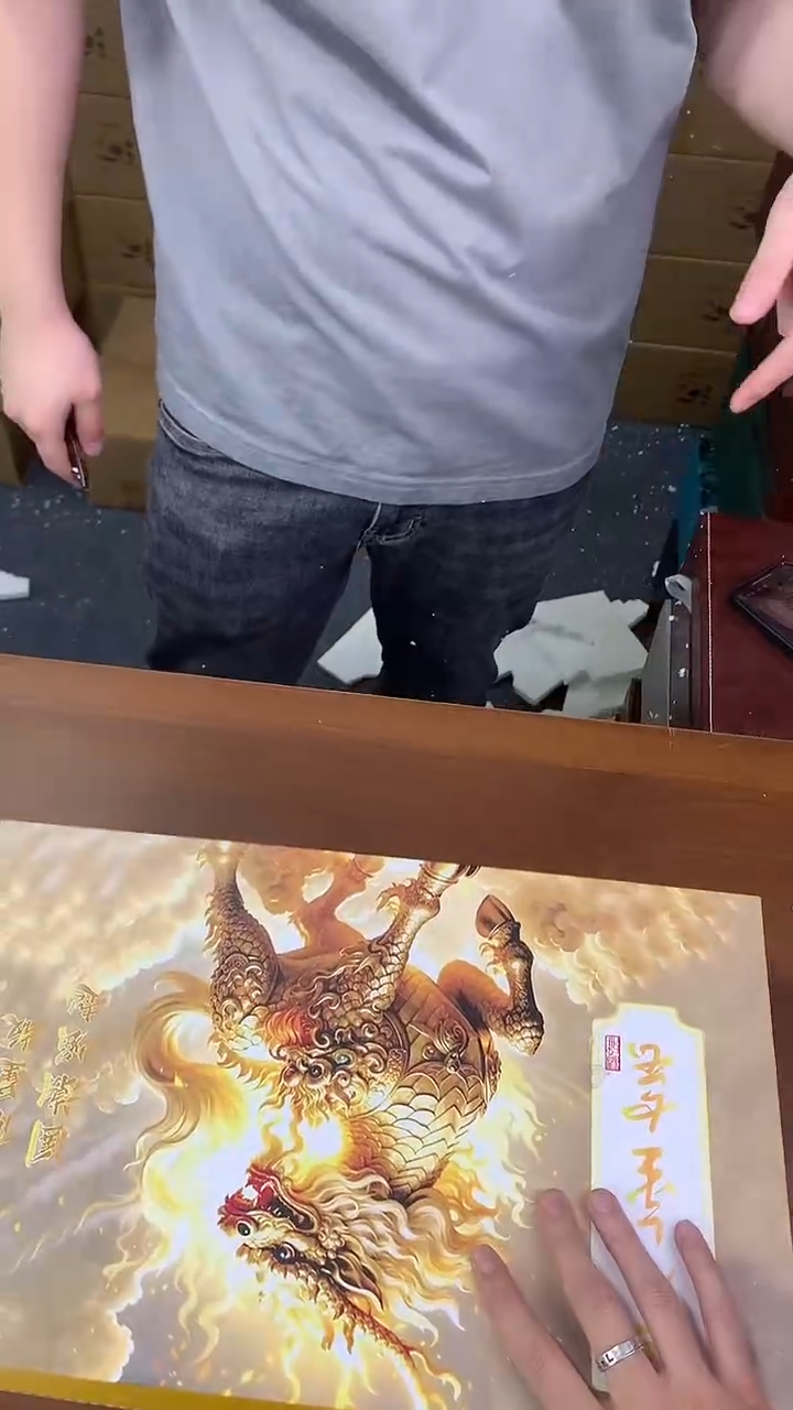 【闪购链接】逸品茶坊@@888