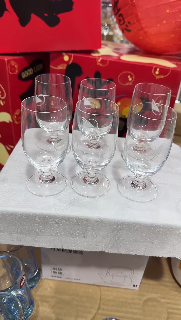 【闪购商品】玻璃无盖款直播专属