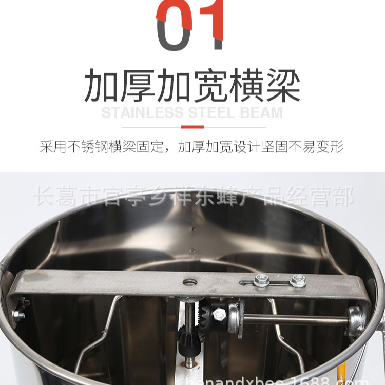 小型特厚不锈钢中蜂家用304摇糖机分离机全摇蜜机养蜂工具中蜂蜜