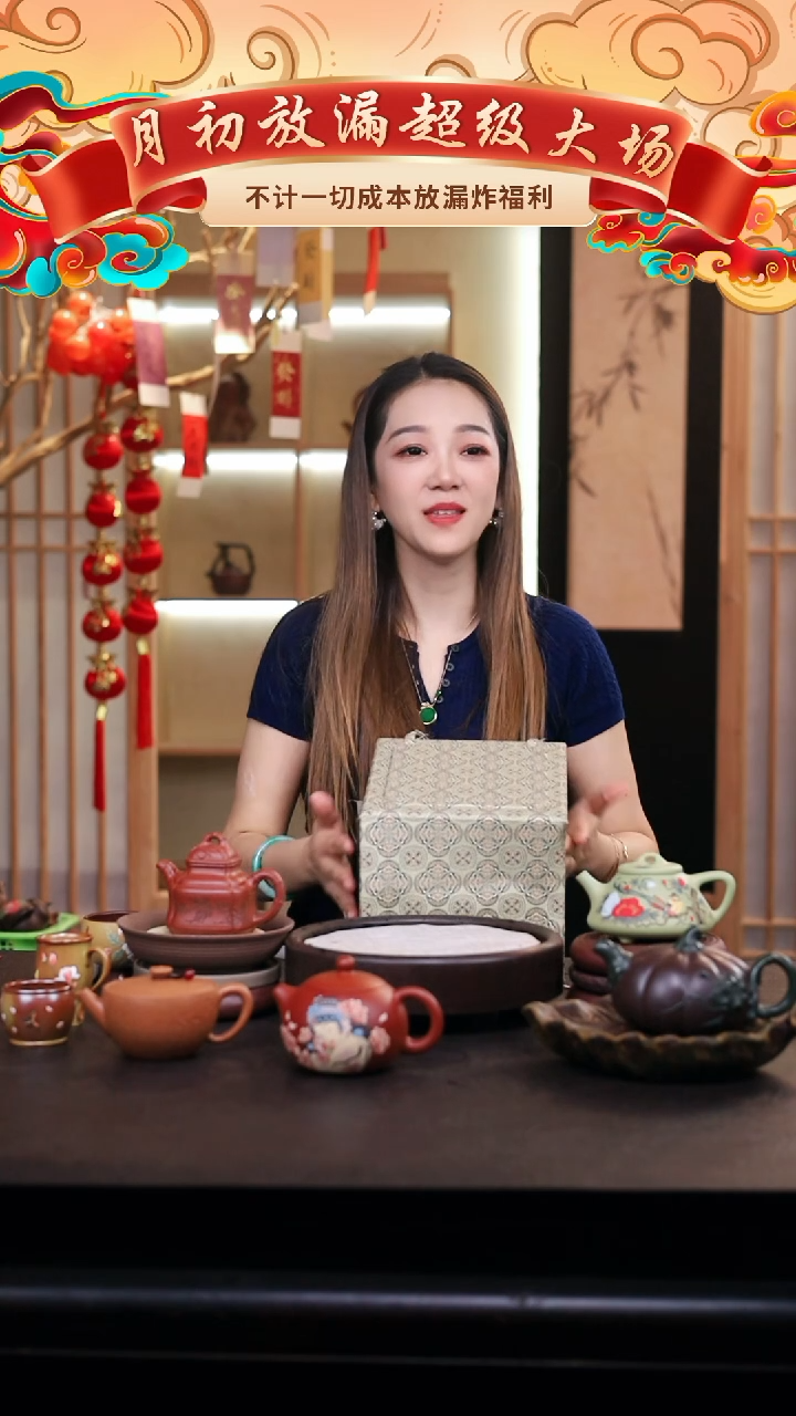 茶壶紫砂礼盒壶一把/007