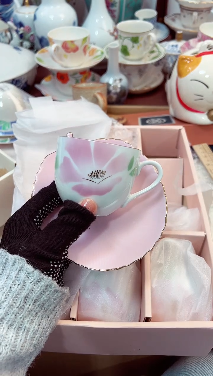 【闪购商品】瓷片4星耀日瓷感谢支持